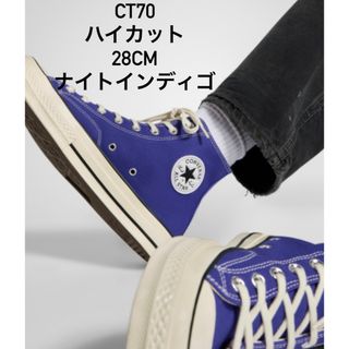 CONVERSE - 27 Golf Wang Converse Golf Le Fleur ブルーの通販 CONVERSE - 27 Golf Wang Converse Golf Le Fleur ブルーの通販