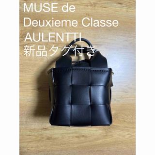 DEUXIEME CLASSE(ショルダーバッグ)のフリマアイテム一覧 DEUXIEME CLASSE(ショルダーバッグ)のフリマアイテム一覧