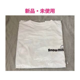 Snow Man - SnowMan Snow World ライブグッズ ロゴverの通販 by Snow Man - SnowMan Snow World ライブグッズ ロゴverの通販 by