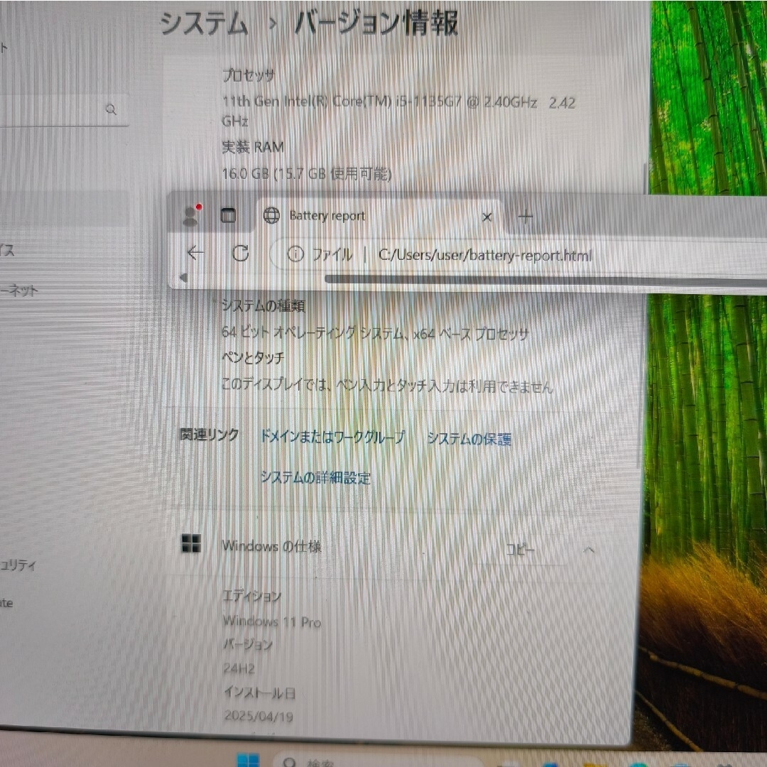 東芝 - メモリ16GB dynabook G83/HS 11世代i5 win11の通販 by 東芝 - メモリ16GB dynabook G83/HS 11世代i5 win11の通販 by