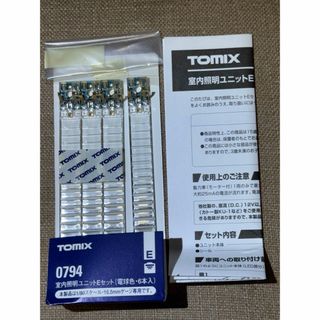 TOMMY - Nゲージ tomix 92907 サロンエクスプレス東京 TOMMY - Nゲージ tomix 92907 サロンエクスプレス東京