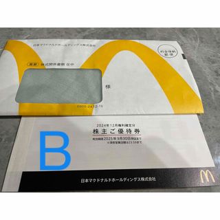 マクドナルド - マクドナルド 株主優待券 1シートの通販 by m's マクドナルド - マクドナルド 株主優待券 1シートの通販 by m's