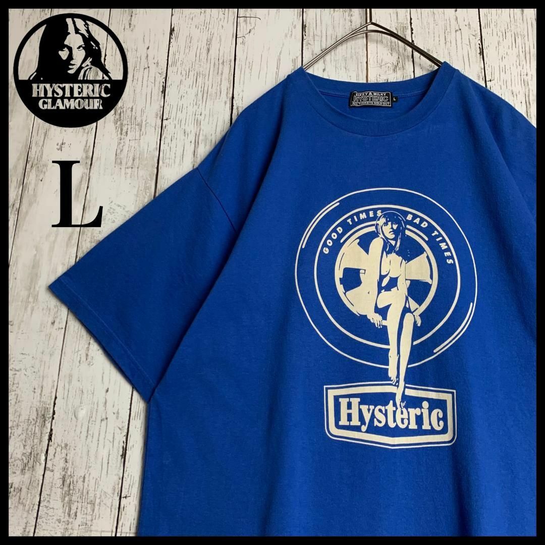 HYSTERIC GLAMOUR - 【希少カラー・人気モデル】ヒステリック HYSTERIC GLAMOUR - 【希少カラー・人気モデル】ヒステリック