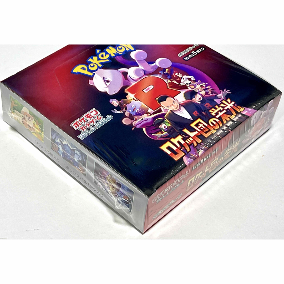 ポケモン - 新品・未開封 シュリンク付 ポケモンカードゲーム ポケモン - 新品・未開封 シュリンク付 ポケモンカードゲーム