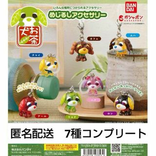 銀魂展 コレクション シルバーソウル 缶バッジ アクリル 銀魂展 コレクション シルバーソウル 缶バッジ アクリル