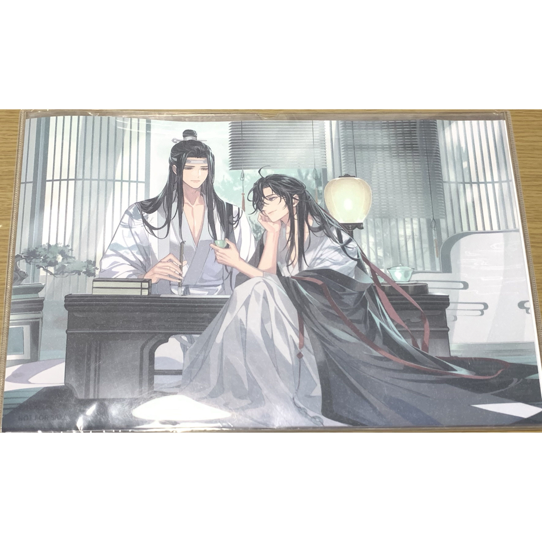 魔道祖師 コラボカフェ 上海カフェ ランチョンマット 蘭燕堂前 魔道祖師 コラボカフェ 上海カフェ ランチョンマット 蘭燕堂前