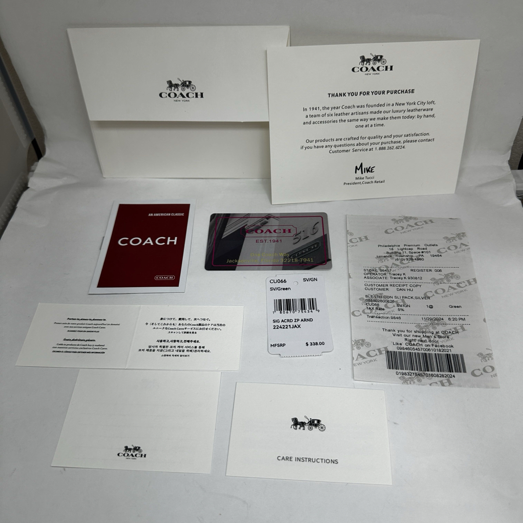 COACH - 【希少・新品】コーチ エンパイア キャリーオール COACH - 【希少・新品】コーチ エンパイア キャリーオール