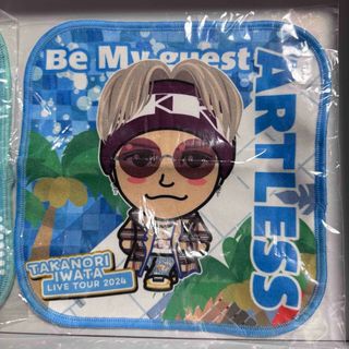 岩田剛典 ガチャのフリマアイテム一覧 岩田剛典 ガチャのフリマアイテム一覧