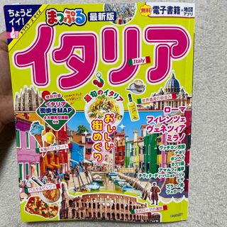 新訂版 やさしい英文法 斎藤誠毅著 研究社出版の通販 by niji 新訂版 やさしい英文法 斎藤誠毅著 研究社出版の通販 by niji