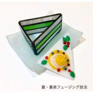 ステンドグラス(B) ショートケーキ皿付きセット 小物入れ(小物入れ)