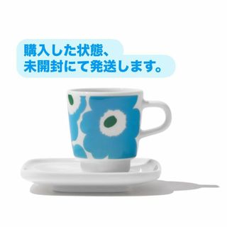 高級感ティー・コーヒーカップセット カップ&ソーサー2客セット 高級感ティー・コーヒーカップセット カップ&ソーサー2客セット