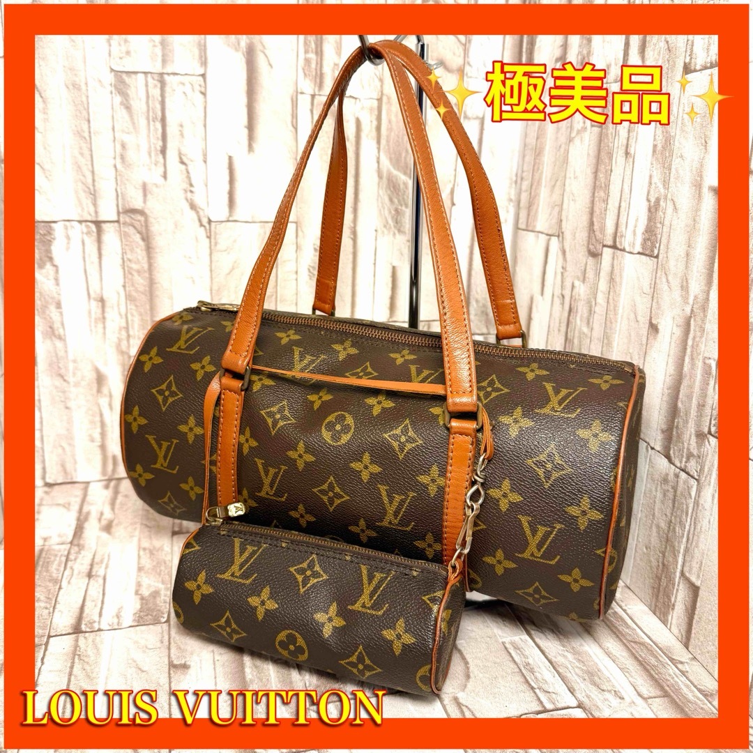 LOUIS VUITTON - ⛄️極美品⛄️ルイヴィトン旧型パピヨン30 LOUIS VUITTON - ⛄️極美品⛄️ルイヴィトン旧型パピヨン30