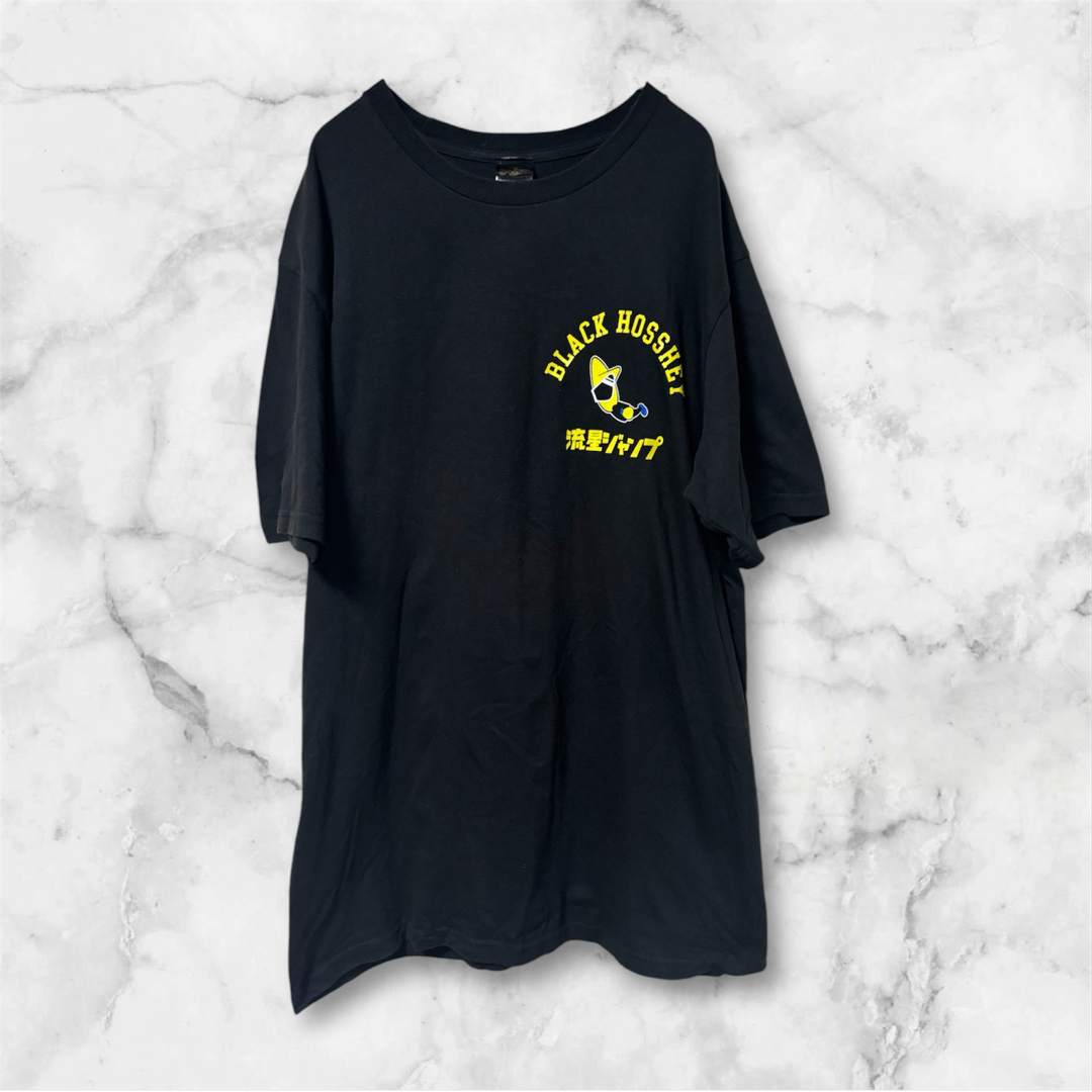 激レア廃盤品✨ 横浜ベイスターズ ブラックホッシーTシャツ 激レア廃盤品✨ 横浜ベイスターズ ブラックホッシーTシャツ