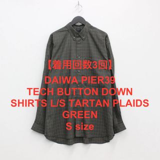 DAIWA - daiwa pier39 コーデュロイ セットアップ daiwapier Mの DAIWA - daiwa pier39 コーデュロイ セットアップ daiwapier Mの