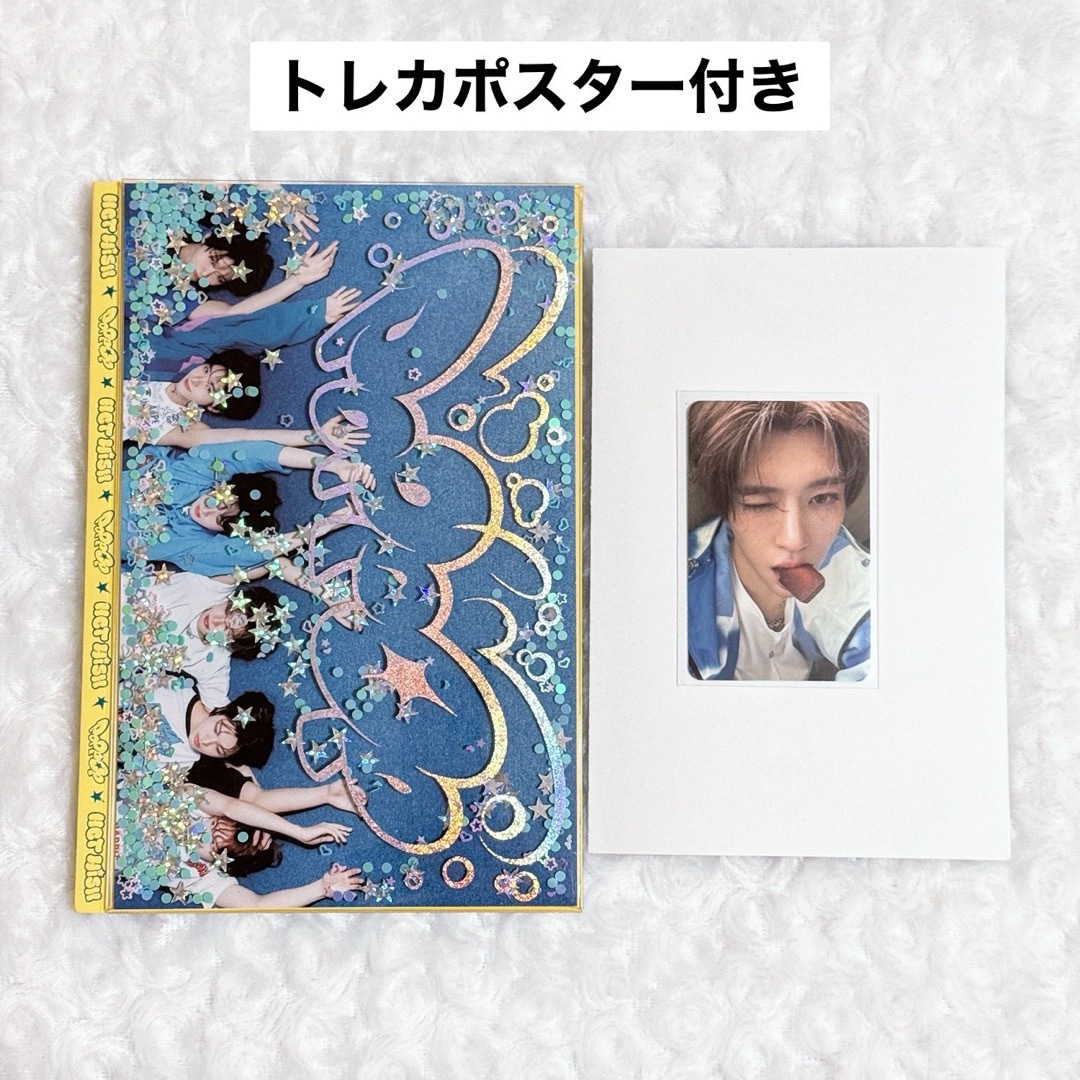 NCT - NCT WISH poppop アルバム トレカ シオン セットの通販 by NCT - NCT WISH poppop アルバム トレカ シオン セットの通販 by