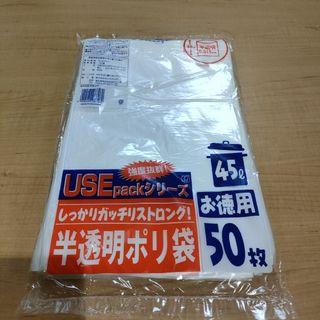 注意※ジャンク品】ハクキンカイロ 純正 換火口 3個セットの通販 注意※ジャンク品】ハクキンカイロ 純正 換火口 3個セットの通販