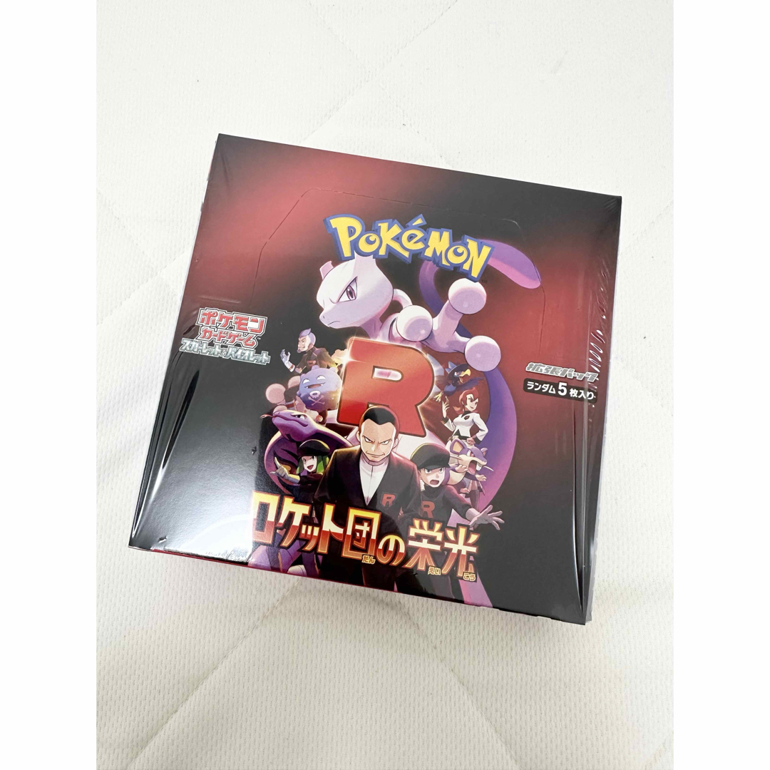 ポケモン - 新品未開封 シュリンク付き ポケモンカードゲーム ポケモン - 新品未開封 シュリンク付き ポケモンカードゲーム