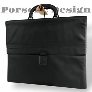 Porsche Design(バッグ)のフリマアイテム一覧 Porsche Design(バッグ)のフリマアイテム一覧