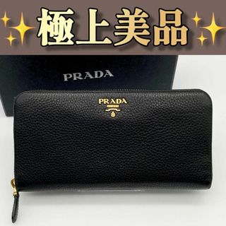 LOUIS VUITTON - ルイヴィトン LV リミックス ジッピー・コイン LOUIS VUITTON - ルイヴィトン LV リミックス ジッピー・コイン