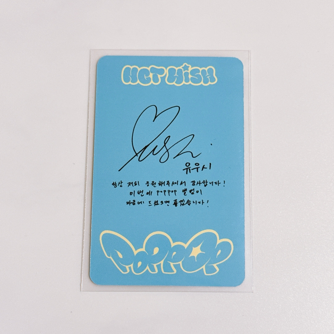 NCT - NCT WISH poppop ユウシ トレカ photobookの通販 by NCT - NCT WISH poppop ユウシ トレカ photobookの通販 by