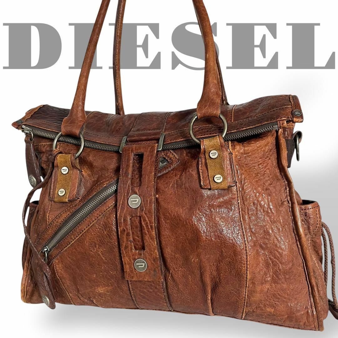 DIESEL - 美品 ディーゼル y2k 大容量 A4収納可能 トートバッグ DIESEL - 美品 ディーゼル y2k 大容量 A4収納可能 トートバッグ