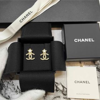 CHANEL(パール ・ ピアス)のフリマアイテム一覧 CHANEL(パール ・ ピアス)のフリマアイテム一覧