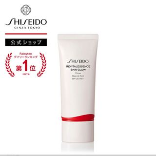 SHISEIDO (資生堂) - 資生堂 ネールファイルNA 501の通販 by SHISEIDO (資生堂) - 資生堂 ネールファイルNA 501の通販 by
