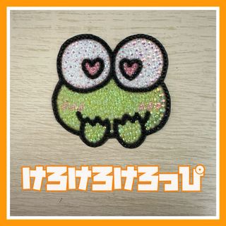 サンリオ - マロンクリーム ブローチの通販 by きのこ's shop サンリオ - マロンクリーム ブローチの通販 by きのこ's shop
