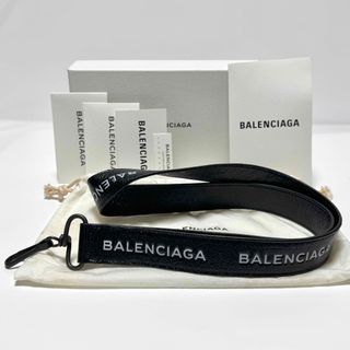 BALENCIAGA(キーホルダー)のフリマアイテム一覧 BALENCIAGA(キーホルダー)のフリマアイテム一覧