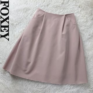 FOXEY(スカート)のフリマアイテム一覧 FOXEY(スカート)のフリマアイテム一覧