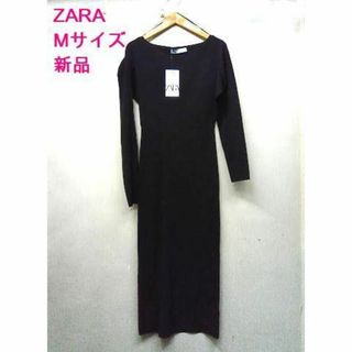 ZARA(ワンピース)のフリマアイテム一覧 ZARA(ワンピース)のフリマアイテム一覧