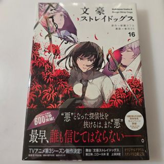 吉野啓介の基礎からの的中パワーアップ古文5冊セット 東進ハイ 吉野啓介の基礎からの的中パワーアップ古文5冊セット 東進ハイ
