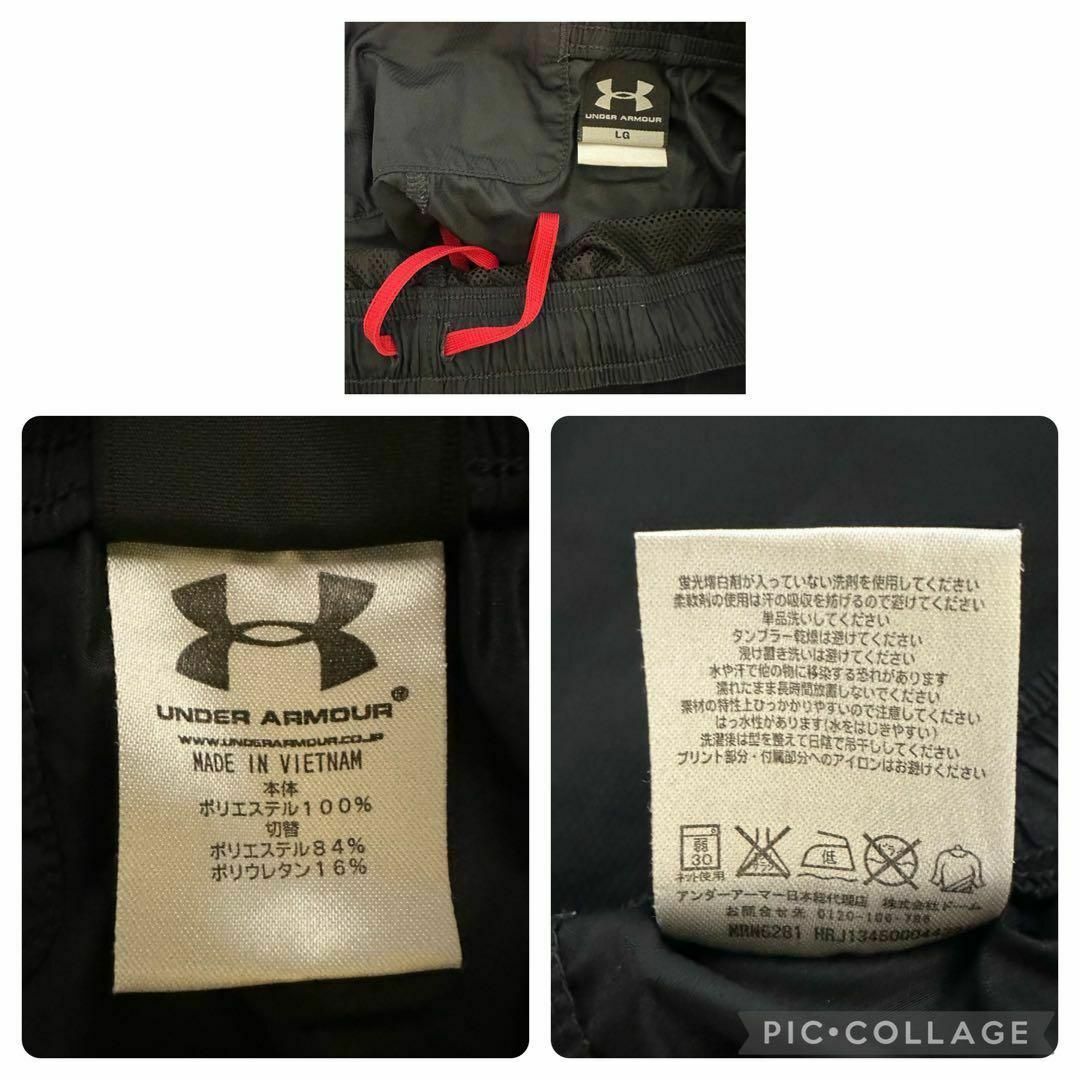 UNDER ARMOUR - アンダーアーマー ナイロンジャケット上下 UNDER ARMOUR - アンダーアーマー ナイロンジャケット上下