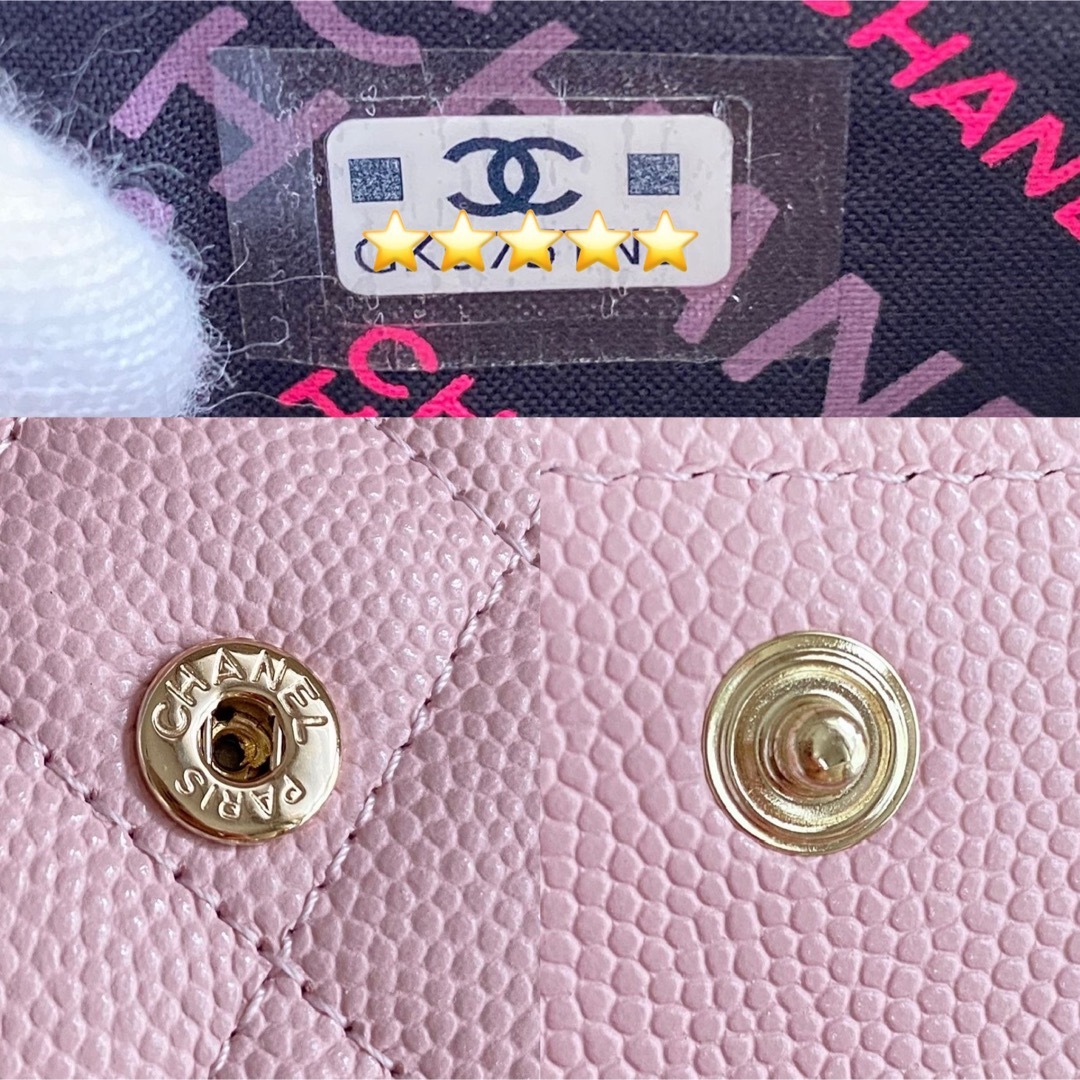 CHANEL - 【新品・未使用】CHANEL スモール フラップ ウォレット CHANEL - 【新品・未使用】CHANEL スモール フラップ ウォレット