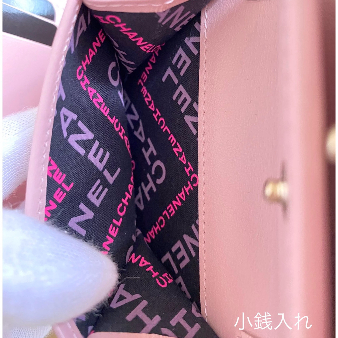 CHANEL - 【新品・未使用】CHANEL スモール フラップ ウォレット CHANEL - 【新品・未使用】CHANEL スモール フラップ ウォレット