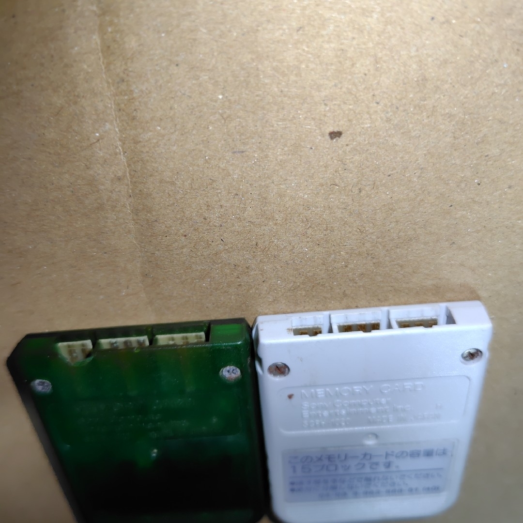 PlayStation - メモリーカード 15ブロック SONY純正品 PS1用2個 PlayStation - メモリーカード 15ブロック SONY純正品 PS1用2個