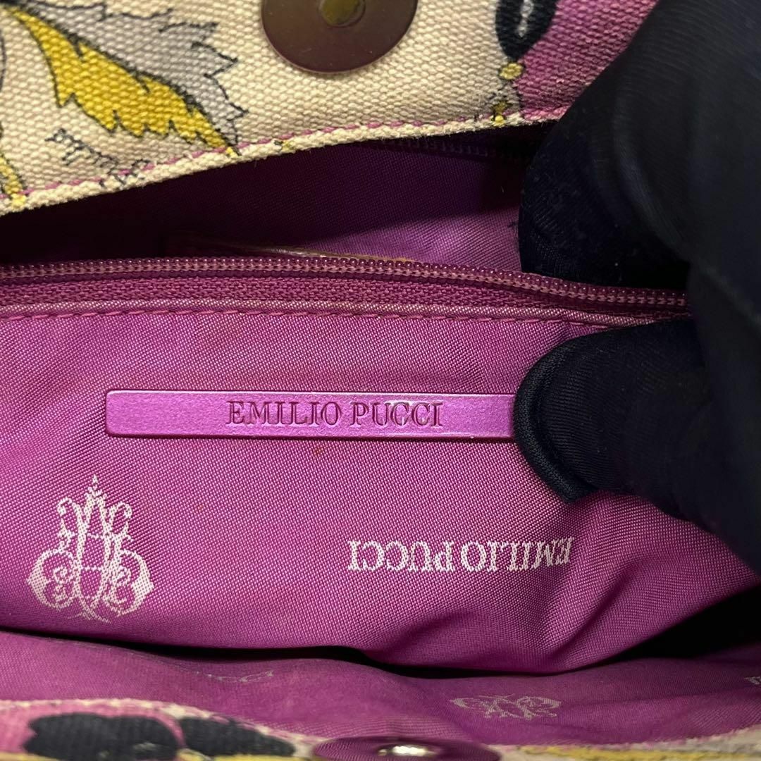 EMILIO PUCCI - 希少 美品 エミリオプッチ ハンドバッグ EMILIO PUCCI - 希少 美品 エミリオプッチ ハンドバッグ
