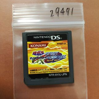 ゲームボーイ - 超激レア❗️ポケットモンスター ゲームボーイ ゲームボーイ - 超激レア❗️ポケットモンスター ゲームボーイ