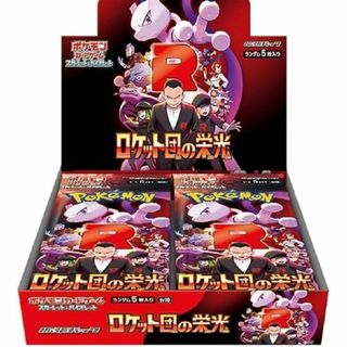 レイズド・FOIL】マジックザギャザリング BLB JP 0351 岩山炎の レイズド・FOIL】マジックザギャザリング BLB JP 0351 岩山炎の