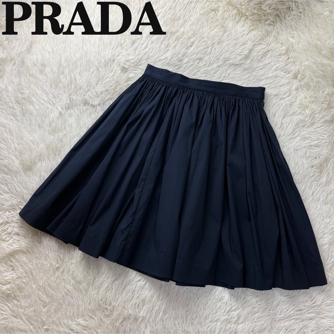 PRADA - 人気♡極美品♡PRADA プラダ プリーツ スカート PRADA - 人気♡極美品♡PRADA プラダ プリーツ スカート