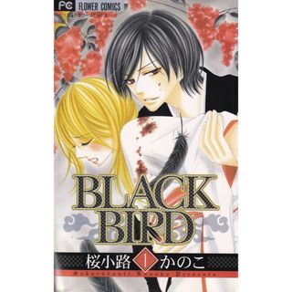 薔薇王の葬列」公式ファンブック ペーパー付きの通販 by まり's 薔薇王の葬列」公式ファンブック ペーパー付きの通販 by まり's