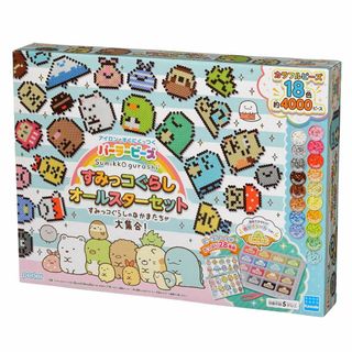 【特価商品】カワダ(Kawada)パーラービーズ すみっコぐらし オールスターセ(その他)