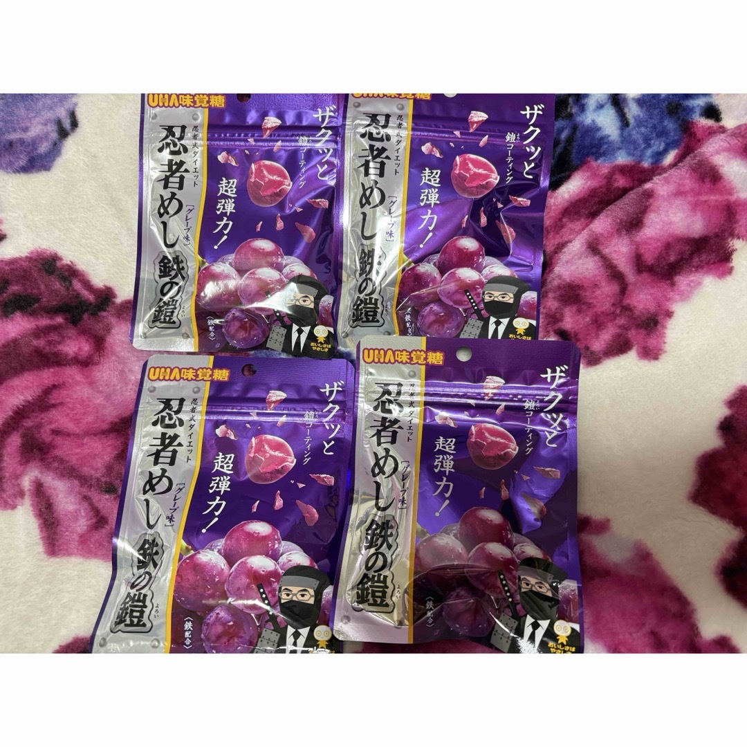 UHA味覚糖 - UHA味覚糖忍者めし鉄の鎧グレープ味 4袋 の通販 by UHA味覚糖 - UHA味覚糖忍者めし鉄の鎧グレープ味 4袋 の通販 by