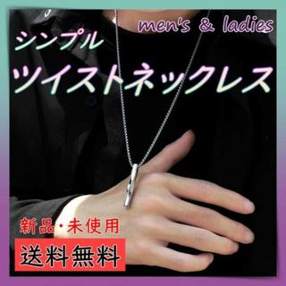 ラッキージョン フェザーネックレス カントリー別注 lucky john ラッキージョン フェザーネックレス カントリー別注 lucky john