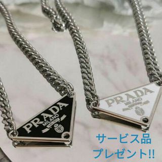 PRADA - 【大人気廃番・男女兼用】プラダ メンズ シンボル PRADA - 【大人気廃番・男女兼用】プラダ メンズ シンボル