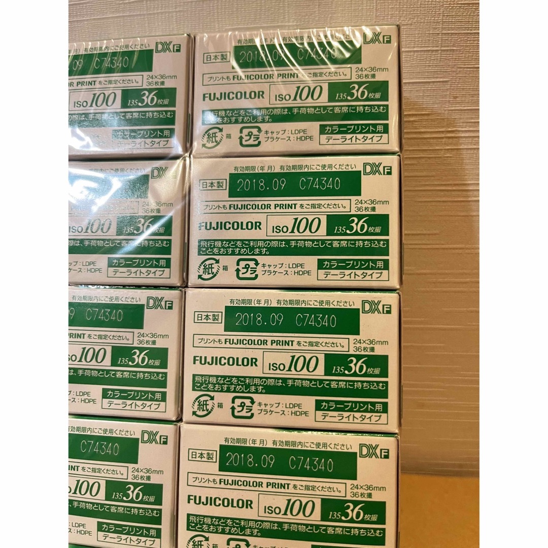 富士フイルム - 富士フイルム 業務用カラーフィルム ISO100 135 富士フイルム - 富士フイルム 業務用カラーフィルム ISO100 135