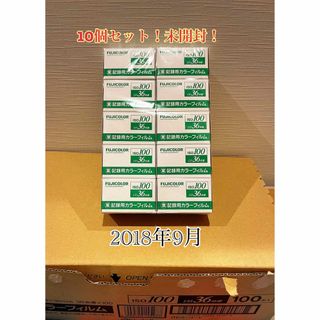 富士フイルム - ☆FUJIFILM☆連写カルディア ビューン16の通販 富士フイルム - ☆FUJIFILM☆連写カルディア ビューン16の通販