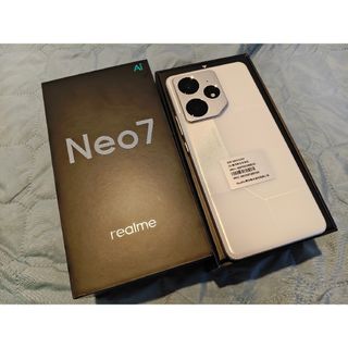 realme - 【新品未開封】 realme 14 5g 8GB256GB シルバー realme - 【新品未開封】 realme 14 5g 8GB256GB シルバー