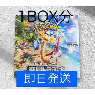 ポケモン - 【ジムバトル優勝】 UMA ユクシー エムリット ポケモン - 【ジムバトル優勝】 UMA ユクシー エムリット