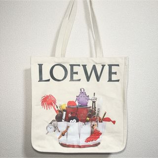 LOEWE - LOEWE「CRAFTED WORLD展」ノベルティトートバッグ の LOEWE - LOEWE「CRAFTED WORLD展」ノベルティトートバッグ の
